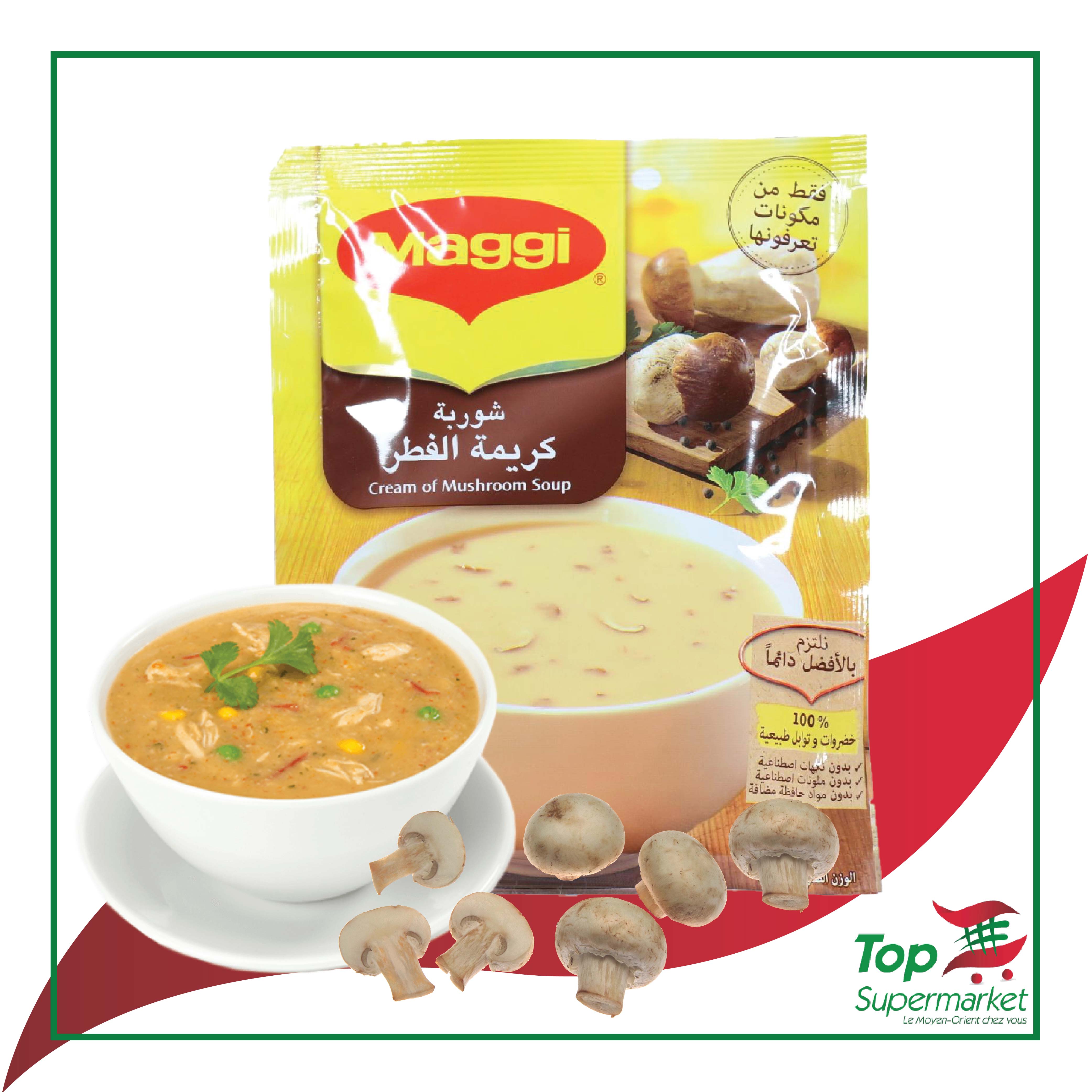 Maggi Soupe Champignon 68gr